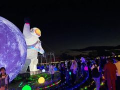 -北纬44度·金珠花海休闲农业旅游景区