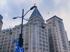 -上海和平饭店 Fairmont Peace Hotel