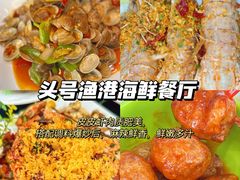 -三亚太阳湾柏悦酒店