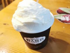 -野人牧坊Gelato(天津南开大悦城店)