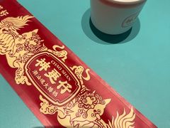 -神更仔·潮汕魂大排档(汉口路店)