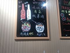 -裕.鹅庄