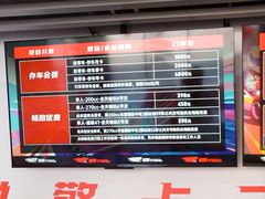 -锐擎卡丁车主题乐园(郊野公园店)