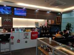 -上海和展广汽丰田4S店(老闵行店)