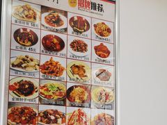 -乐乐餐厅(湘子庙街店)