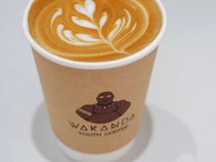 -wakanda瓦坎达咖啡(创享天地店)