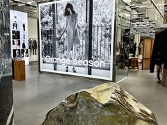 -义乌之心城市生活广场