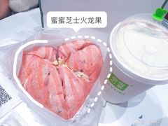 -奈雪的茶(振华商厦店)