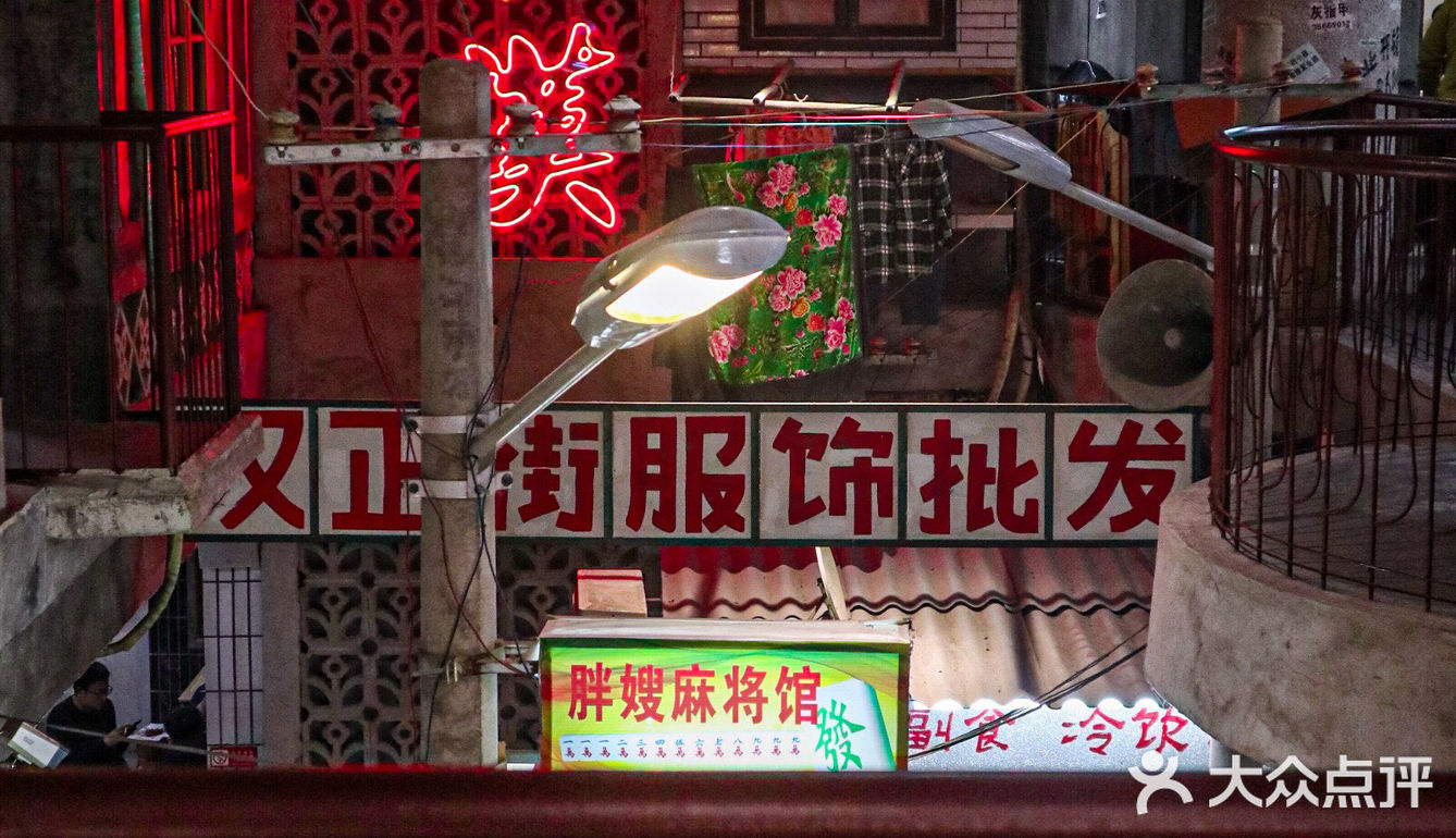 全家都爱的回忆杀湖北菜馆，每个菜都不踩雷！