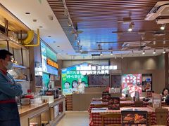 -西贝(南开大悦城店)