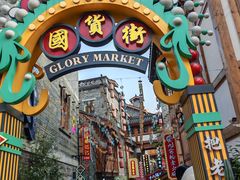 -重庆十八梯传统风貌区