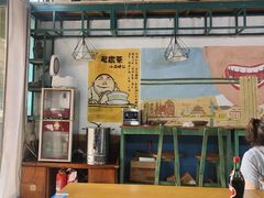 -丁丁猫重庆小面(徐州路店)