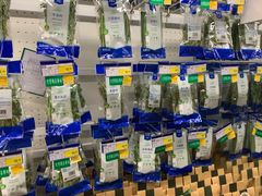 -麦德龙(郑东店)