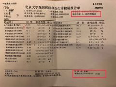 菜单-粤小馆(天安云谷店)