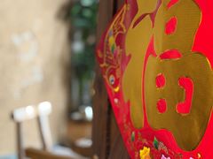 -丹江渔村(首都机场店)