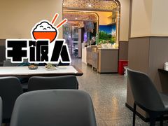 -清真·马记金兰牛肉面(大木桥路店)