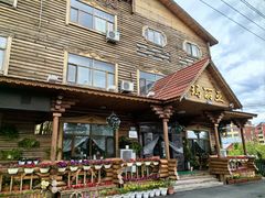 -玛丽亚西餐厅非遗俄餐