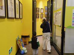 -杨梅红艺术教育(万象城教学中心)