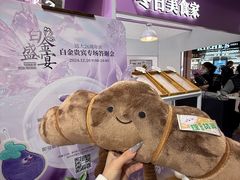 -远大购物中心(南岗店)