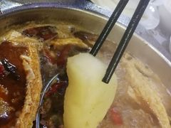 -三毛牛肉店(福强店)