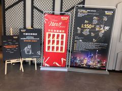 -威尔仕健身·游泳(中港汇店)