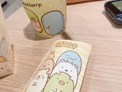 -麦当劳(伦敦人店)