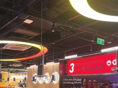 -师烤·豆花烤鱼(深圳坂田天虹店)