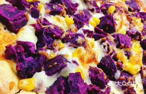 Purple Sweet Potato and Corn Pizza