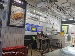 -TRIPS BURGER(大钟寺店)