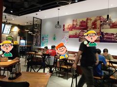 -万寿斋(IST艾尚天地店)