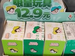 -老乡鸡(寿县三中店)