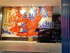 -金陵一哥龙虾馆(三牌楼总店)