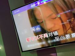 -唱吧麦颂KTV(通州新华南路店)