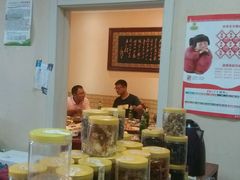 -老船长海鲜坊