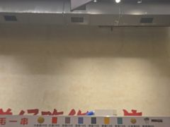 -黔哆哆地摊酸汤火锅(清湖店)