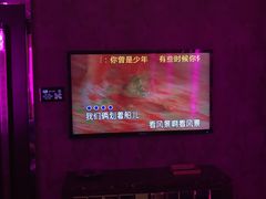-音乐虫量贩式KTV(大悦城店)