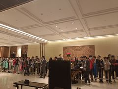 -康莱德酒店·美庭自助餐厅