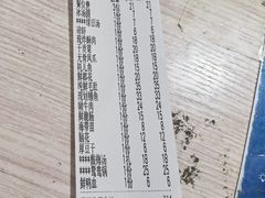 -储奇门鳝鱼火锅(总店)