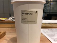 -喜茶(上海五角场万达店)