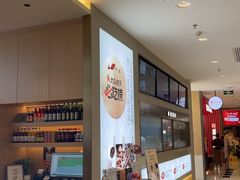 -船歌·鱼水饺青岛菜(枫蓝国际购物中心店)