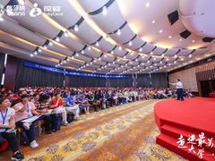 -浙江大学圆正·启真酒店