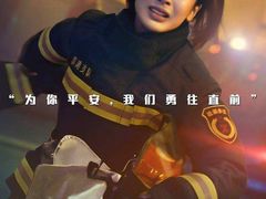 -中影国际影城(昆山花园城CINITY LED店)