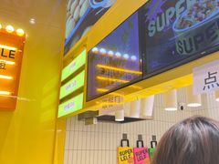 -乐乐姐超级土豆(荟聚店)