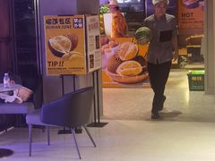 -海德温泉生活馆(朝阳大悦城店)