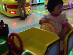 -爱玩嘉年华(成都北城天街店)
