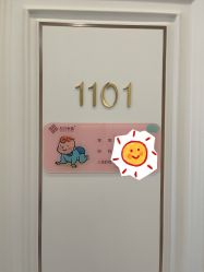 -梓爱月子中心(花都店)