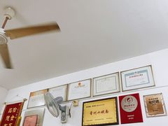 -盛兴面馆(真儒大厦店)