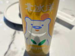 -欧提汗·新疆餐厅·清真(银都路店)