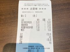 -萨莉亚意式餐厅(杭州滨江天街店)