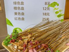 -宽窄巷子串串(龙湾万达广场店)